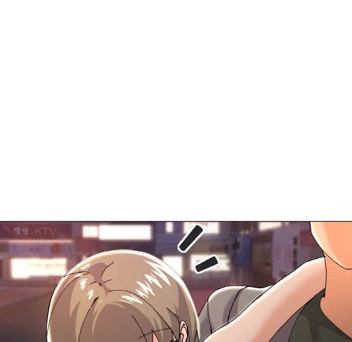 《家人之间这样不好吧》漫画 第5話