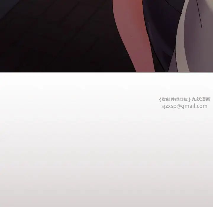 《家人之间这样不好吧》漫画 第5話