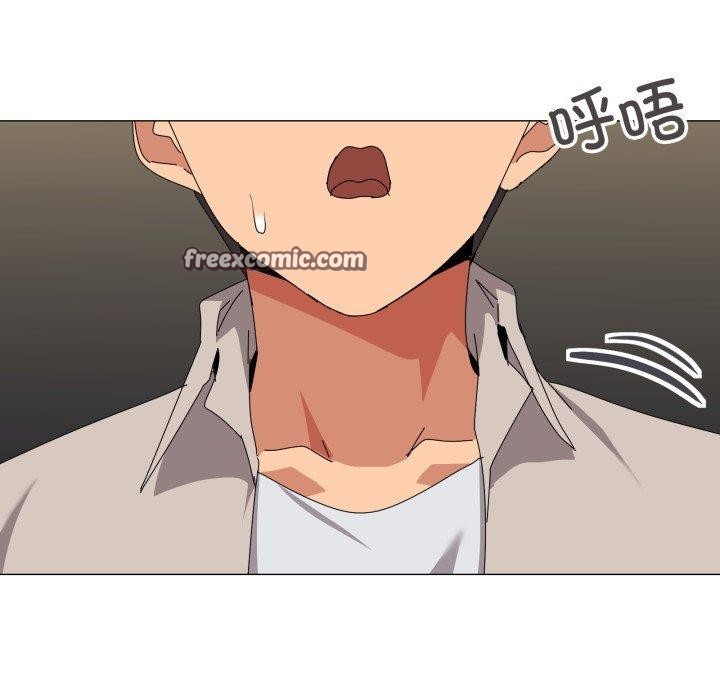 《家人之间这样不好吧》漫画 第50話
