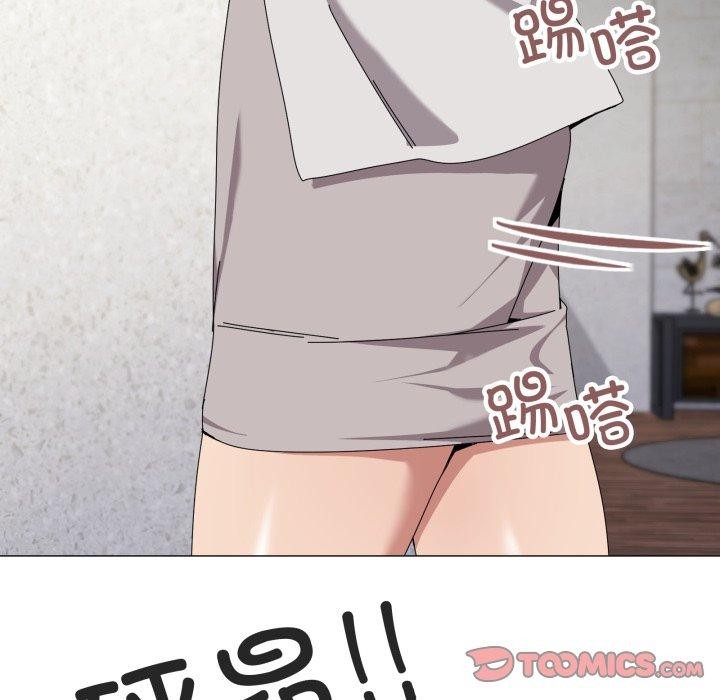 《家人之间这样不好吧》漫画 第50話