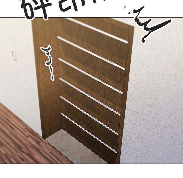 《家人之间这样不好吧》漫画 第50話