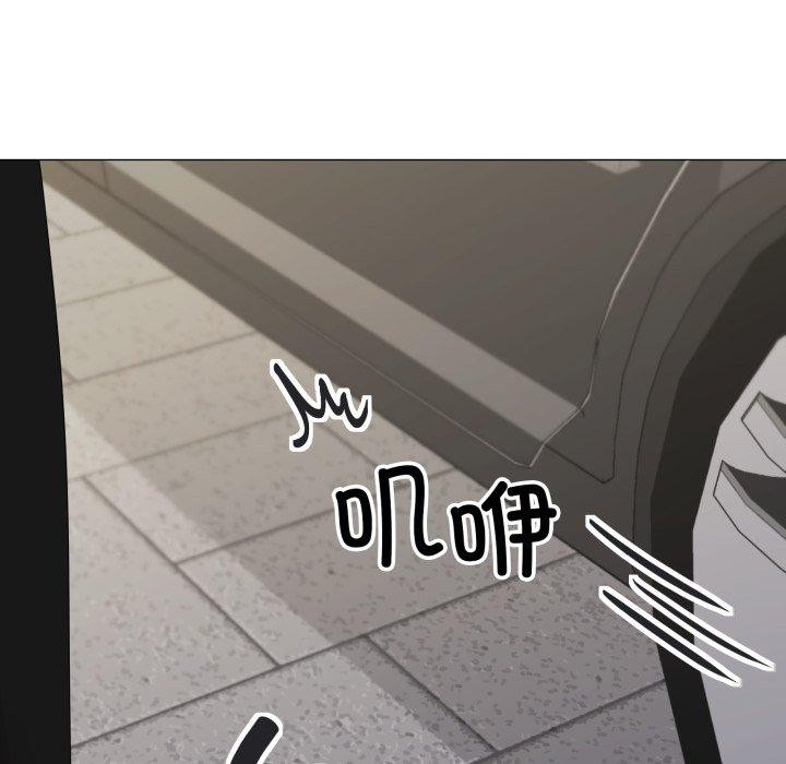 《家人之间这样不好吧》漫画 第50話