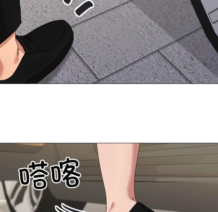 《家人之间这样不好吧》漫画 第50話