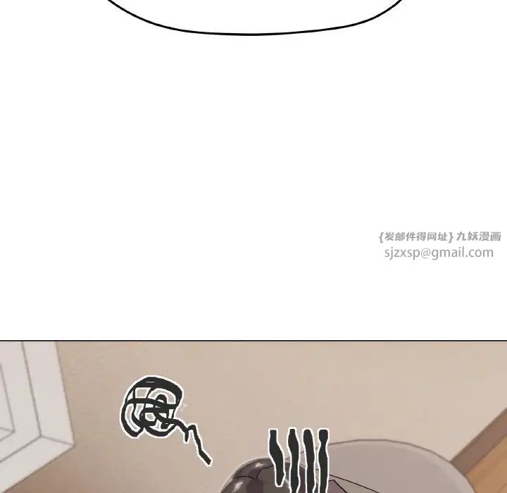 《家人之间这样不好吧》漫画 第6話