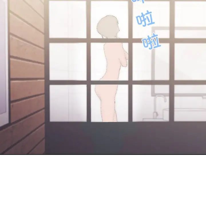 《家人之间这样不好吧》漫画 第6話