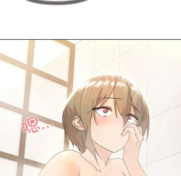 《家人之间这样不好吧》漫画 第6話