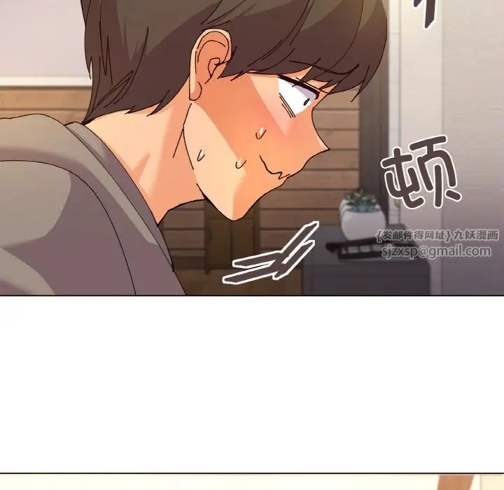 《家人之间这样不好吧》漫画 第6話