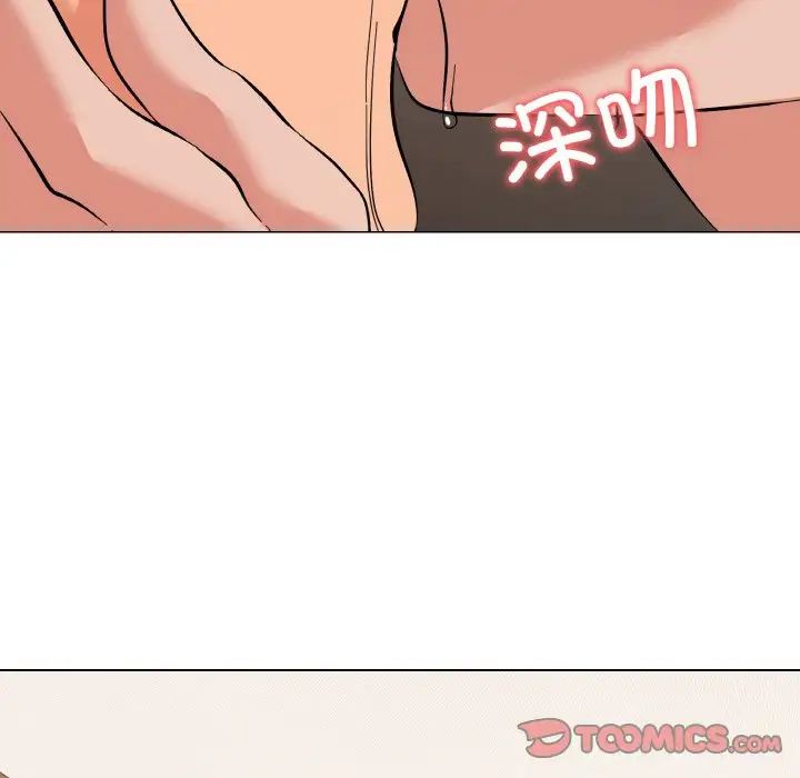 《家人之间这样不好吧》漫画 第7話