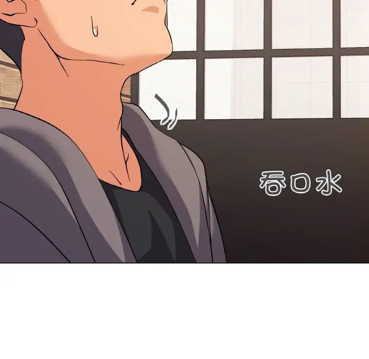 《家人之间这样不好吧》漫画 第7話
