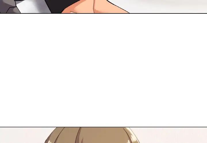 《家人之间这样不好吧》漫画 第8話