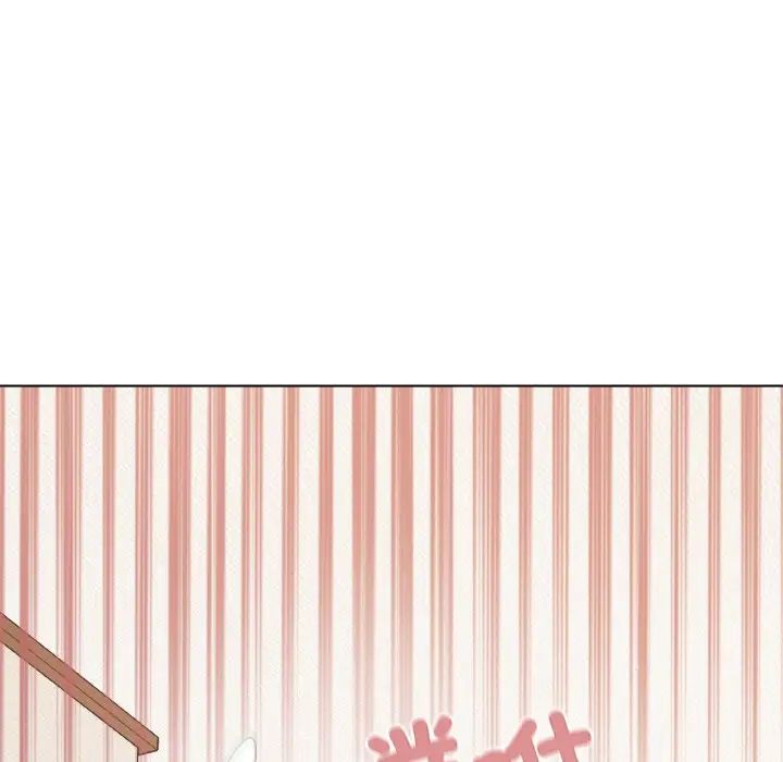 《家人之间这样不好吧》漫画 第8話