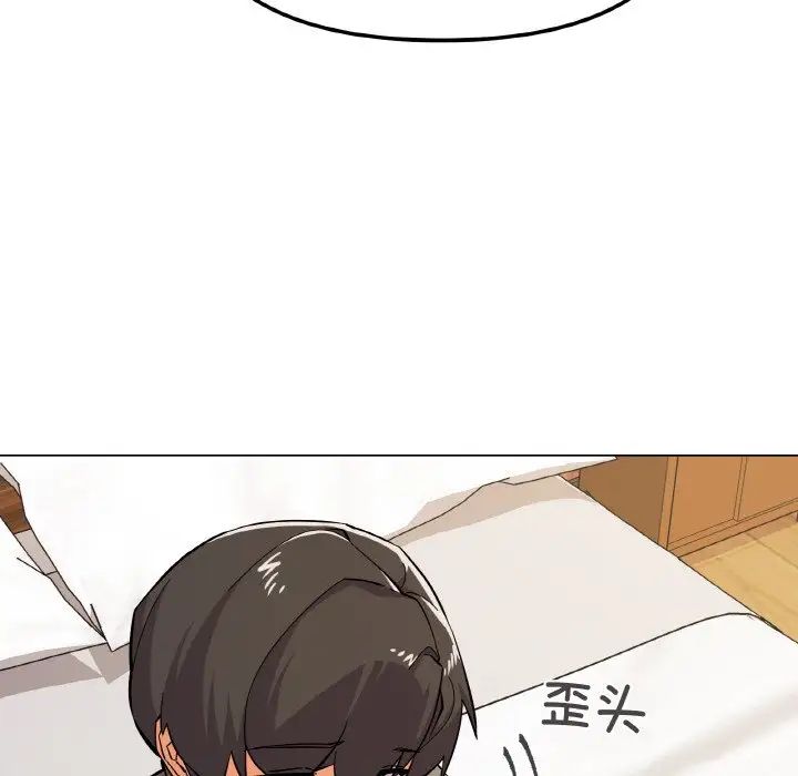 《家人之间这样不好吧》漫画 第8話