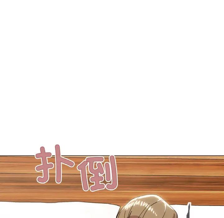 《家人之间这样不好吧》漫画 第8話