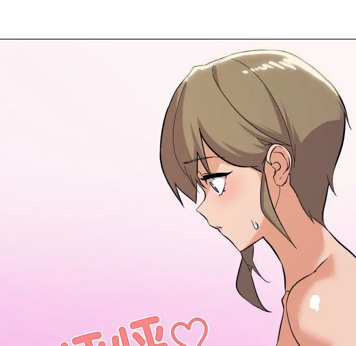 《家人之间这样不好吧》漫画 第8話