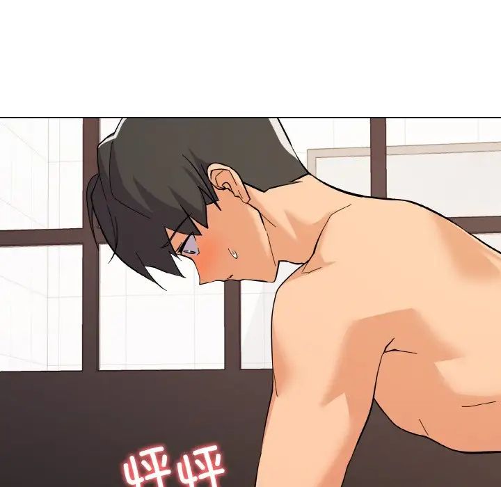 《家人之间这样不好吧》漫画 第8話