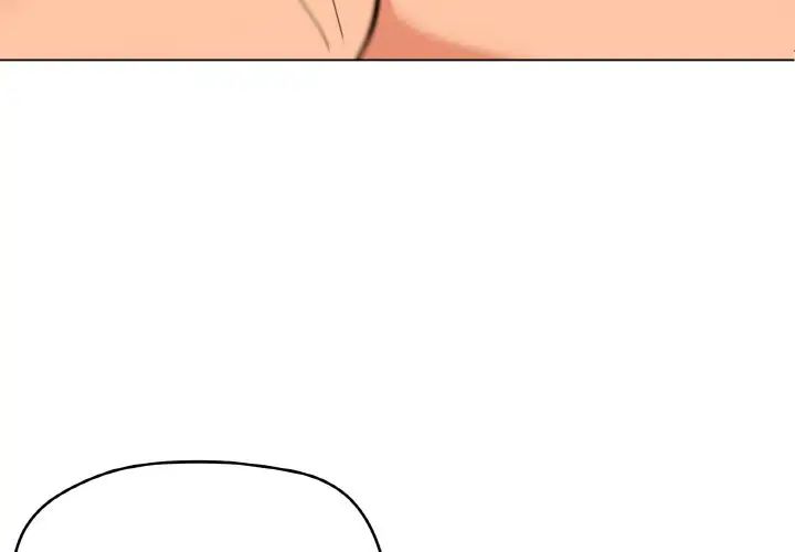 《家人之间这样不好吧》漫画 第9話
