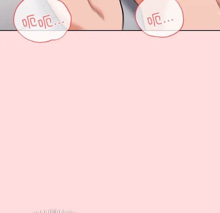 《家人之间这样不好吧》漫画 第9話