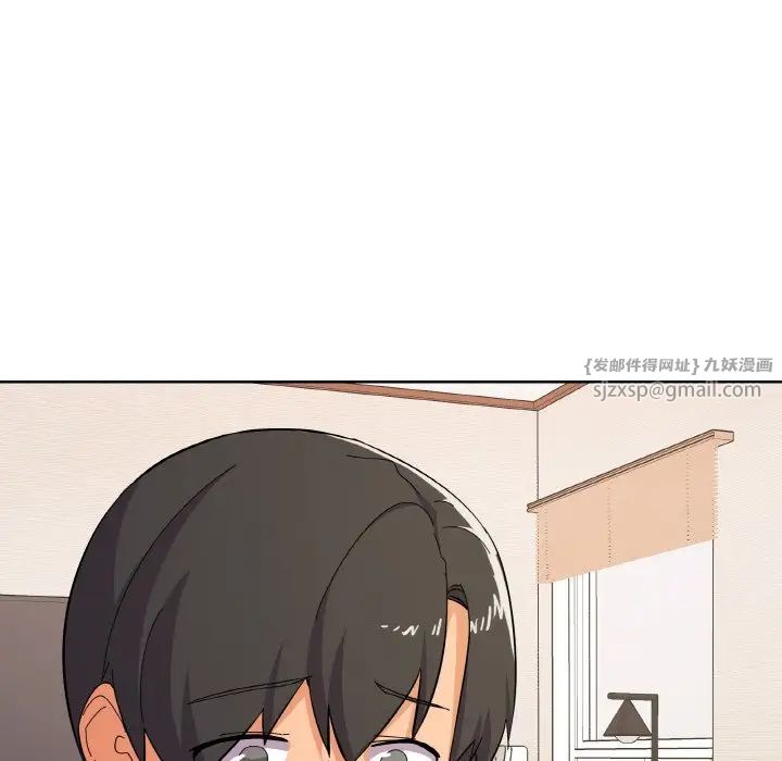 《家人之间这样不好吧》漫画 第9話