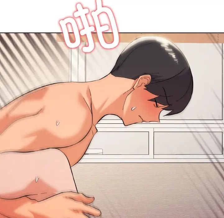 《家人之间这样不好吧》漫画 第9話