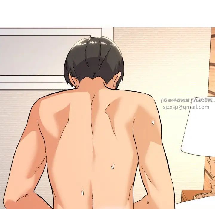 《家人之间这样不好吧》漫画 第9話