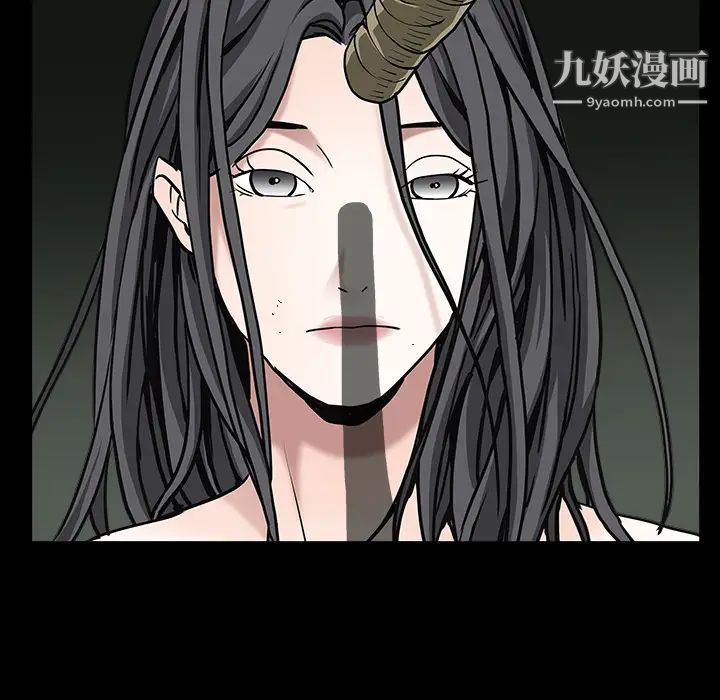 《枷锁》漫画 第60话