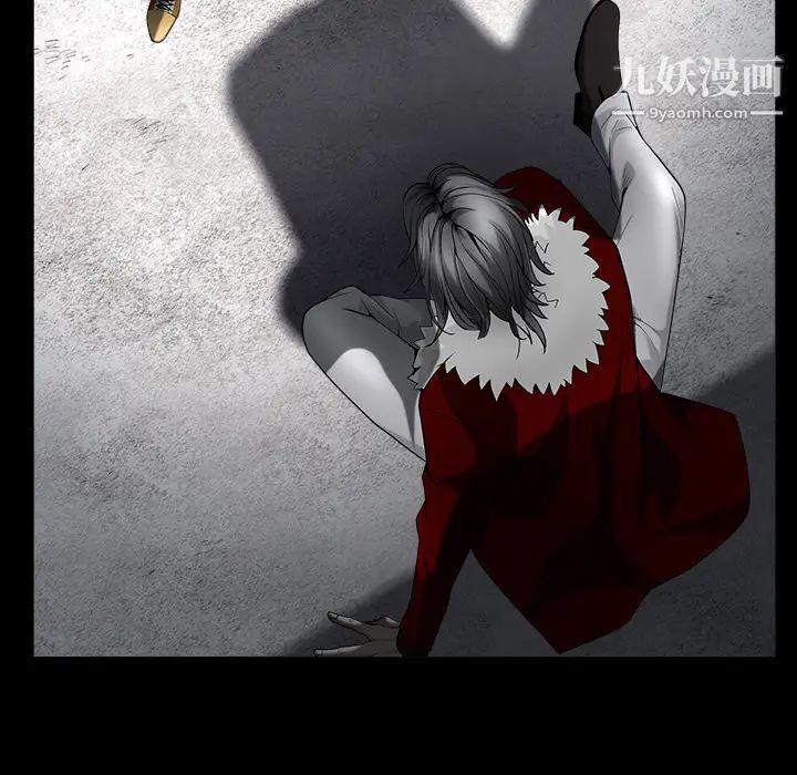 《枷锁》漫画 第61话
