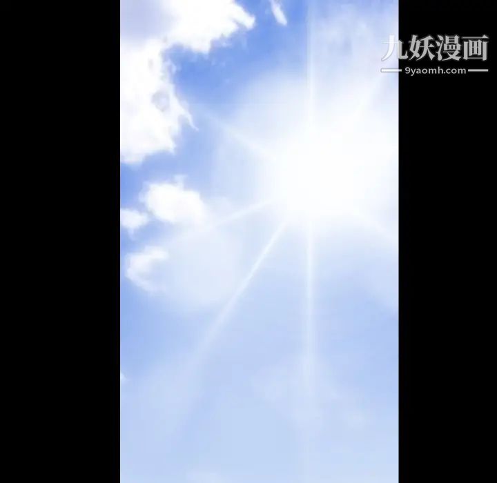 《枷锁》漫画 最终话