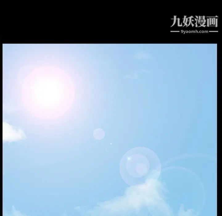 《枷锁》漫画 最终话