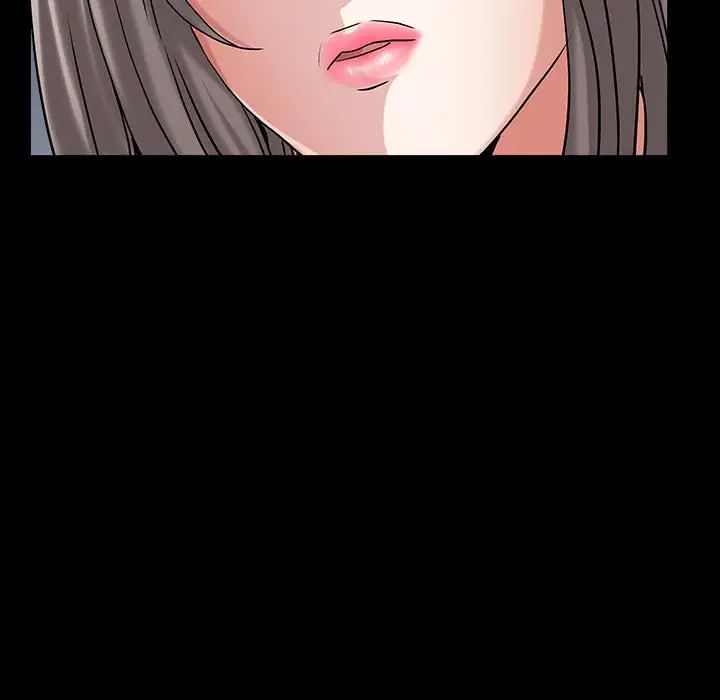 《枷锁2：赤脚》漫画 第26話