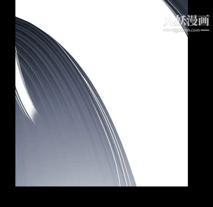 《枷锁2：赤脚》漫画 第27話