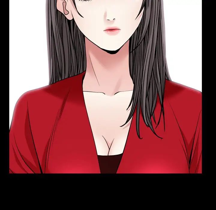 《枷锁2：赤脚》漫画 第3話