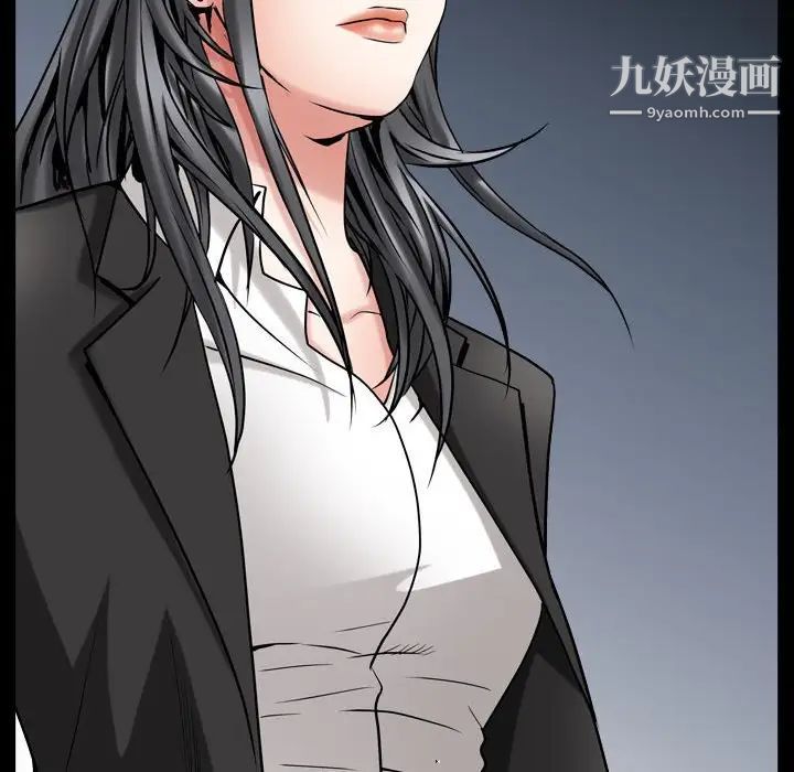 《枷锁2：赤脚》漫画 第31話