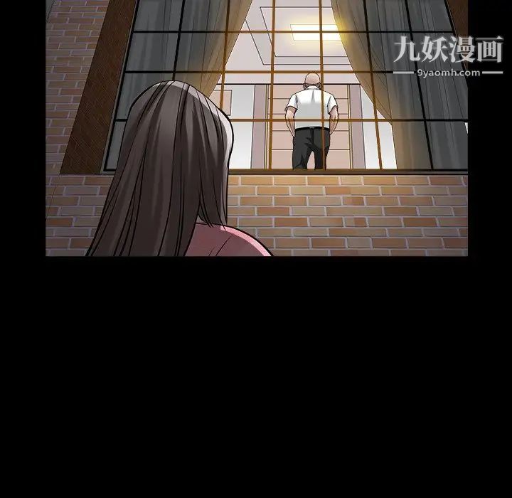 《枷锁2：赤脚》漫画 第40話