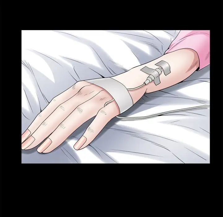 《枷锁2：赤脚》漫画 第49話