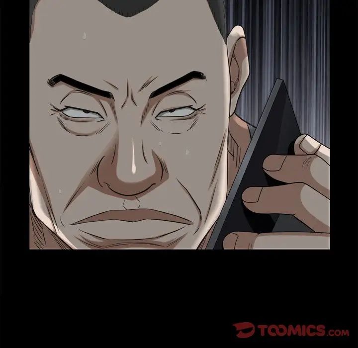 《枷锁2：赤脚》漫画 第49話