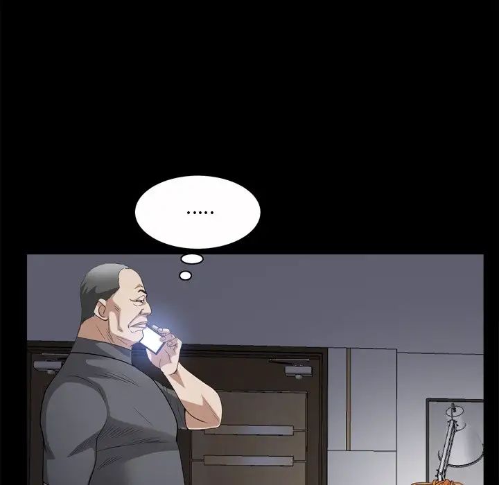 《枷锁2：赤脚》漫画 第49話