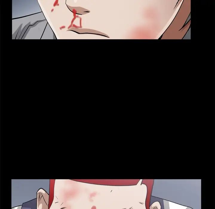 《枷锁2：赤脚》漫画 第49話