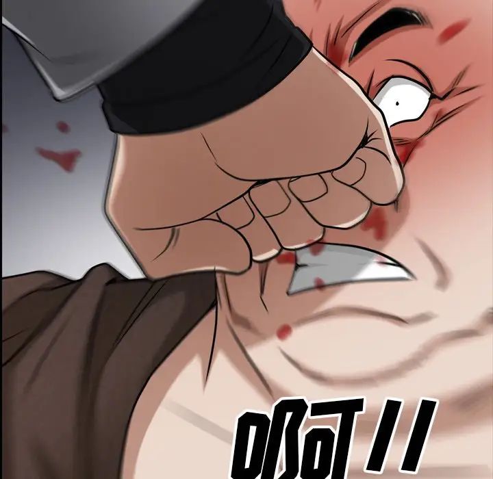 《枷锁2：赤脚》漫画 第49話