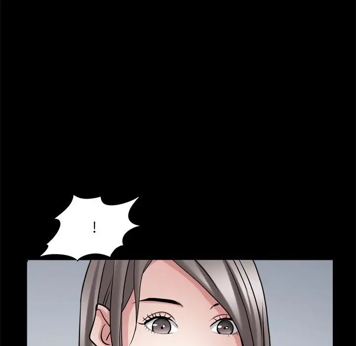 《枷锁2：赤脚》漫画 第50話