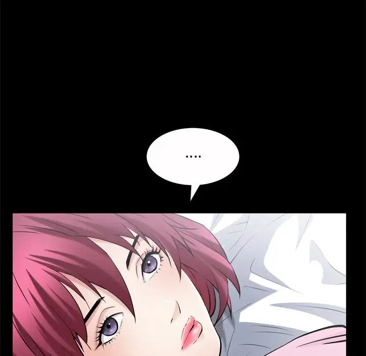 《枷锁2：赤脚》漫画 第50話