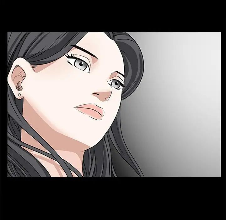 《枷锁2：赤脚》漫画 第50話