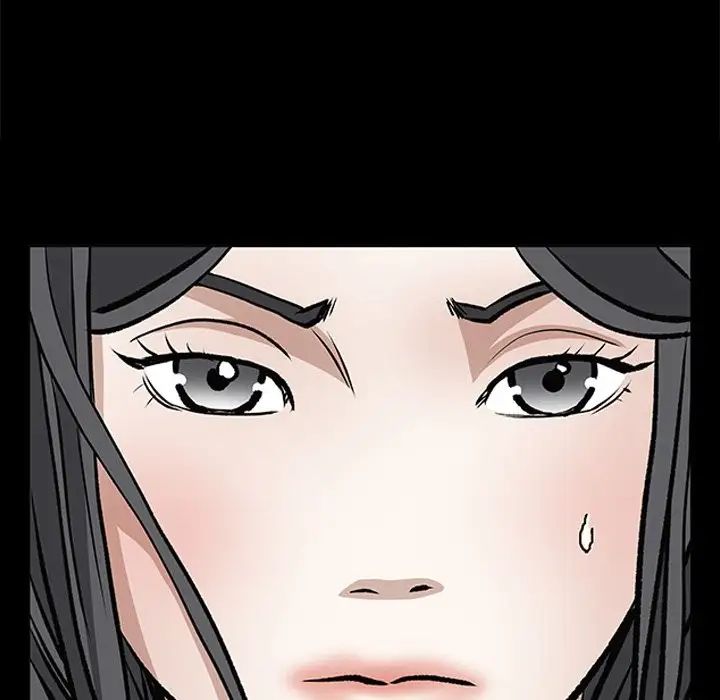 《枷锁2：赤脚》漫画 第50話