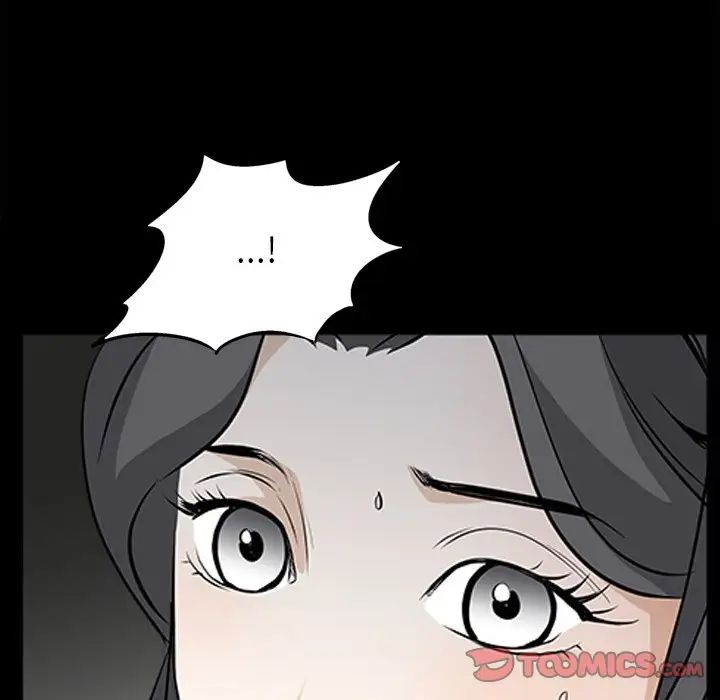 《枷锁2：赤脚》漫画 第50話