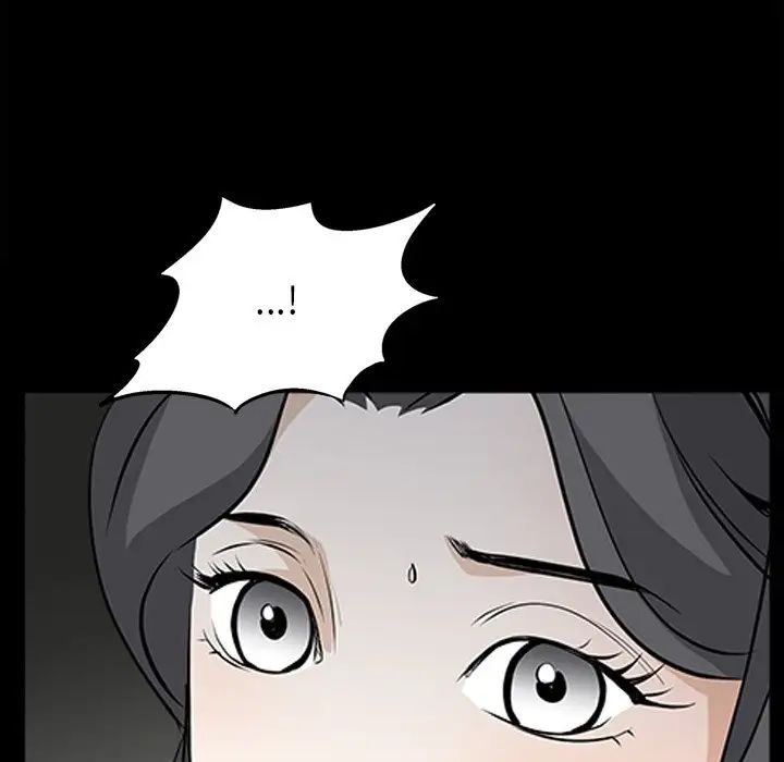《枷锁2：赤脚》漫画 第51話