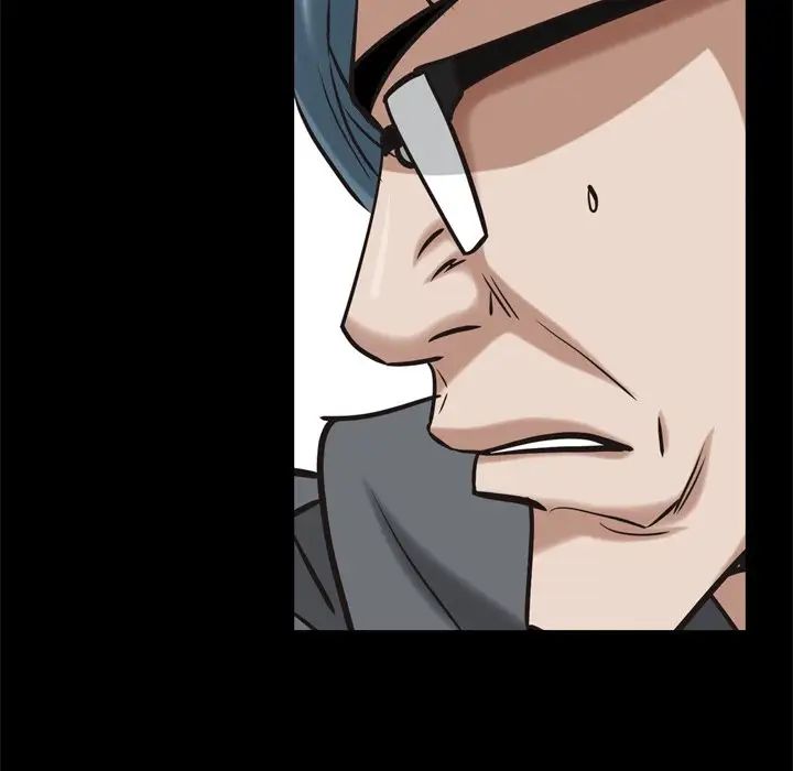 《枷锁2：赤脚》漫画 第51話