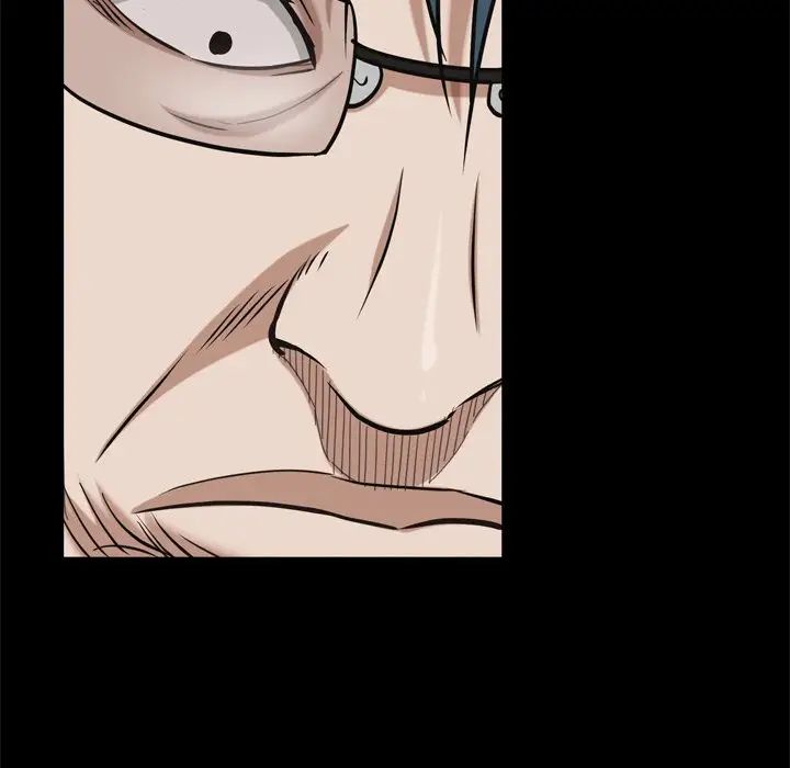 《枷锁2：赤脚》漫画 第51話