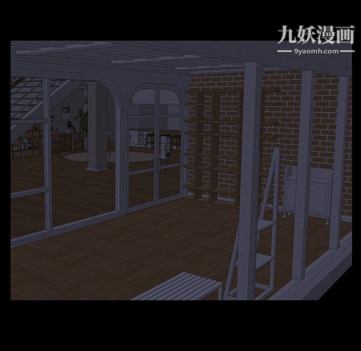 《枷锁2：赤脚》漫画 第60話
