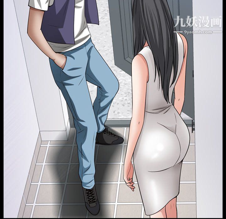 《枷锁2：赤脚》漫画 第62話