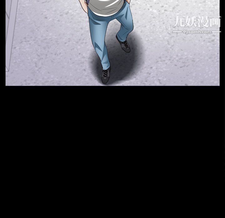 《枷锁2：赤脚》漫画 第62話