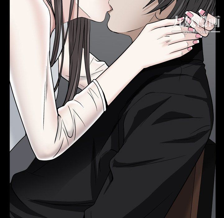 《枷锁2：赤脚》漫画 第64話